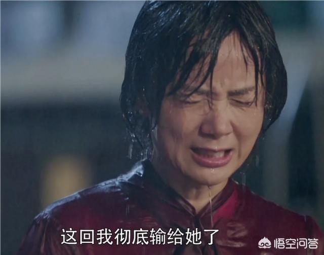 为什么说《正阳门下小女人》中的徐静理和贺小夏一样，都是“白眼狼”？