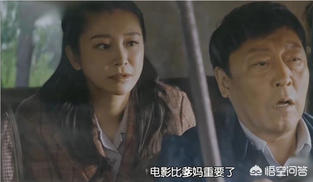 为什么说《正阳门下小女人》中的徐静理和贺小夏一样，都是“白眼狼”？