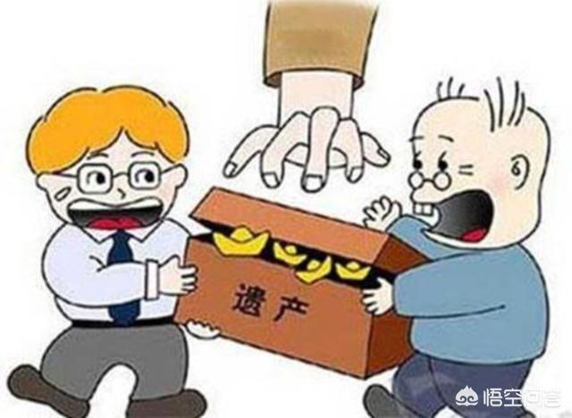 其他网友观点婚前财产得看她有没有遗嘱或指定财产继承人,比如说二婚