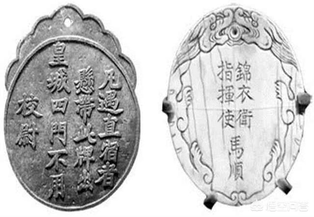 锦衣卫文章:明朝锦衣卫那么厉害，有哪个牛人不怕锦衣卫吗？