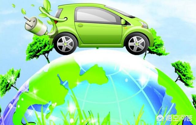 电动汽车不环保，你觉得可不可以为了环保不开汽车？