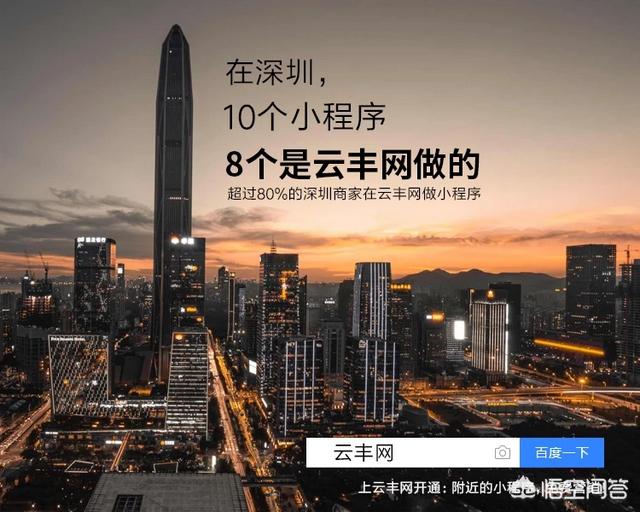 微信公众号开发:开发一个微信公众号需要多少钱？