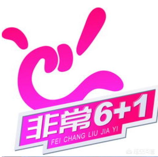 李咏追悼会:李咏因病去世，为什么哈文选择推迟几天公布消息？