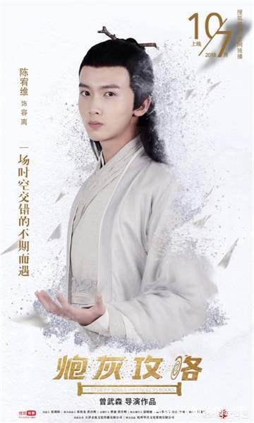 容离:前壁好生还是后壁好生有哪些依据