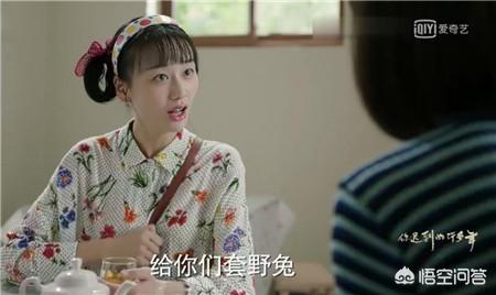 你迟到的许多年结局:电视剧《你迟到的许多年》好看吗？