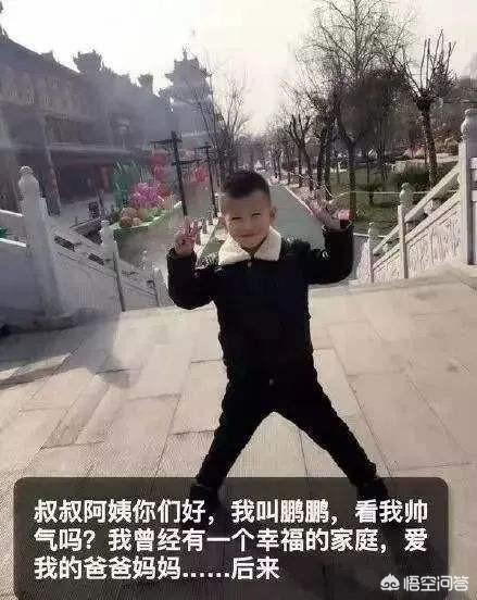 颜艳红虐童:陕西虐童案10月30日宣判：继母孙小倩被判16年，你怎么看？