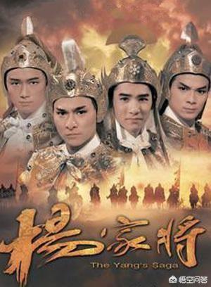 你认为史上阵容最强大的十部港剧是哪些？包括合拍剧？