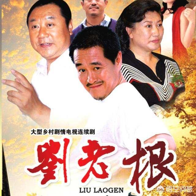 演员闫学晶老公是谁:如何评价闫学晶？她后来为何不再与赵本山合作了？