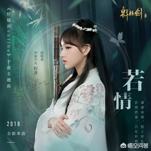 鞠婧祎、吴宣仪、程潇、杨超越、孟美岐和周洁琼,谁更好看,你们喜欢谁？