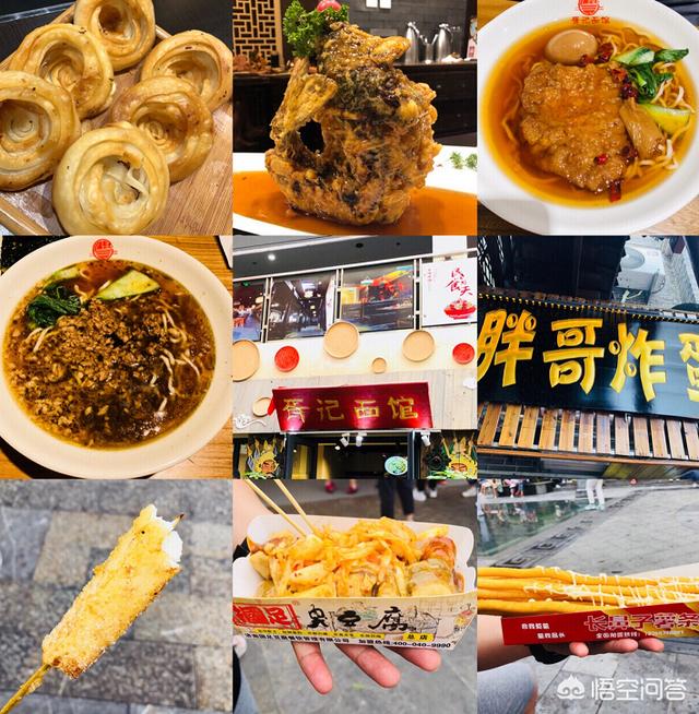 济南<a href=https://maguai.com/list/52-0-0.html target=_blank class=infotextkey>旅游</a>:济南的朋友请介绍一下济南的几个<a href=https://maguai.com/list/52-0-0.html target=_blank class=infotextkey>旅游</a>景点和乘车路线？