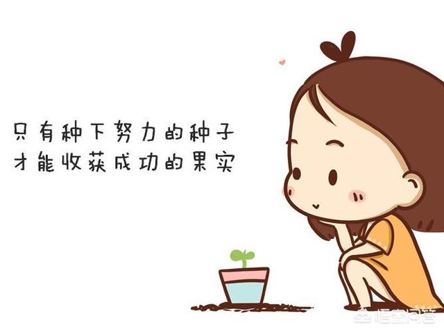 命里缺木的男人和命里缺金的女人,为什么有人说女人比男人的命苦？