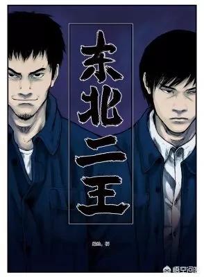 萨沙灵异事件5:现实中有没有能从警察包围中逃跑的悍匪？