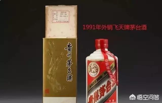 藏獒世家网址:茅台一瓶几千块真的是物有所值吗？