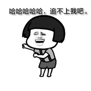 嘟嘟姐快手:为什么一些相貌丑的人能火？