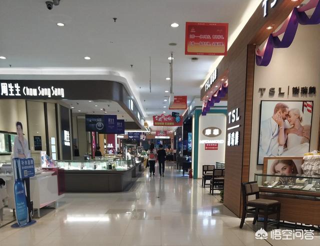 要结婚了,买哪个珠宝品牌的钻石戒指比较好？你怎么看？