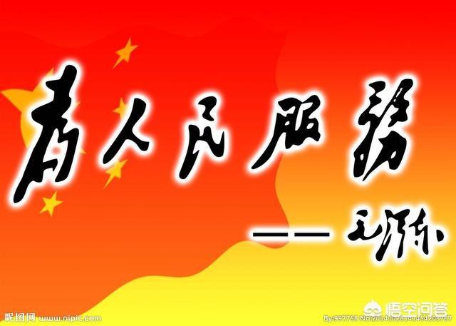 被执行人辱骂威胁原告该怎么办？