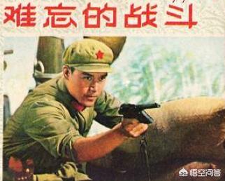 郭凯敏电影:电影《难忘的战斗》的老演员们近况如何