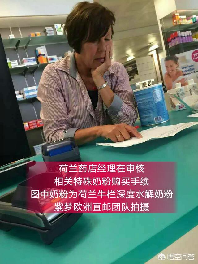 婴儿过敏肠道出血多久能好:婴儿对蛋白质过敏便血，以后会好吗？