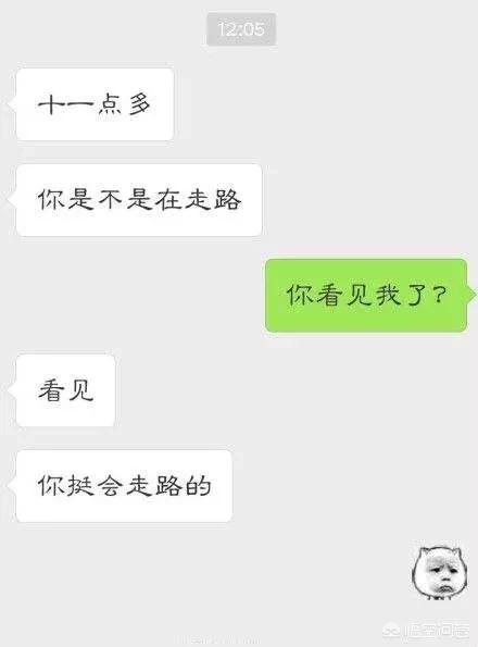 如何最简单的恢复微信泡妞聊天记录