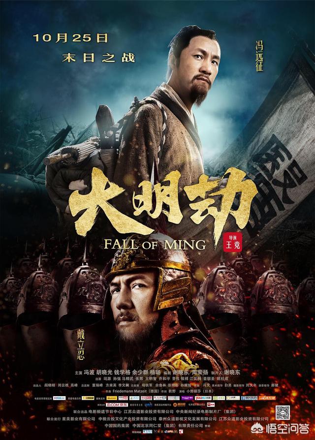 黄飞鸿系列电影:有什么好看的中国古装电影
