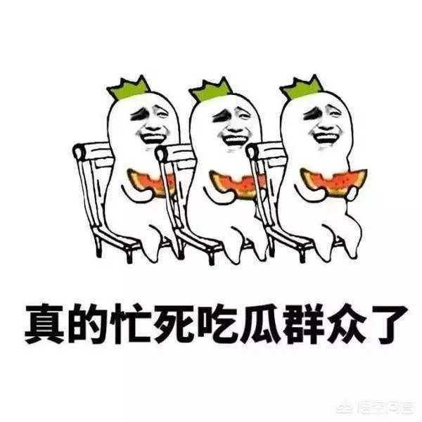 王思聪情侣头像:王思聪居然把头像改成了花千芳，史无前例，你觉得最后会如何收场