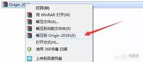 画图软件origin哪个版本比较好用？为什么？