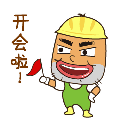 头条问答 - 有的人在参加绵阳2016级一诊考试时的