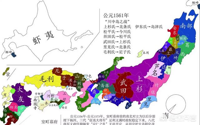 头条问答 为什么有一些国人说日本战国时期的战争是村与村之间的械斗 秦右史的回答 0赞