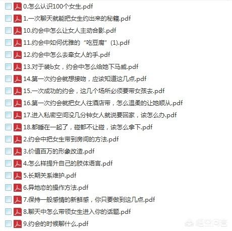 <a href=https://maguai.com/list/256-0-0.html target=_blank class=infotextkey><a href=https://maguai.com/list/256-0-0.html target=_blank class=infotextkey>朋友圈</a></a>背景图<a href=https://maguai.com/list/39-0-0.html target=_blank class=infotextkey><a href=https://maguai.com/list/39-0-0.html target=_blank class=infotextkey>搞笑</a></a>:女生对你说哪些话说明她很想你？