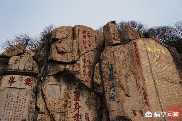 大汶口文化遗址:泰安除了泰山外，还有哪些历史文化遗产？