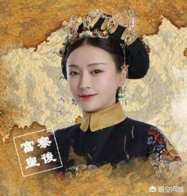 富察傅恒的妻子:乾隆出轨，富察皇后真正死因，为何是因为傅夫人？