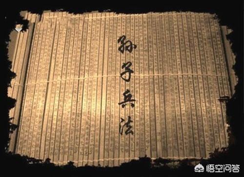 刘振华上将:历史上有多少位将军的籍贯是山东省，有相关的记载吗？