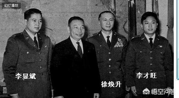 历史上那些驾驶本国先进战机叛逃的飞行员最后生活的怎么样？难道不怕被人在背后骂吗？:孙天勤