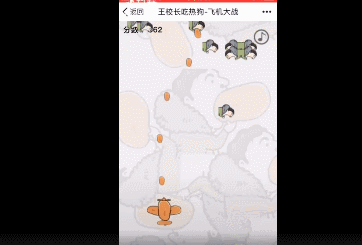 王思聪热狗:先有仰天吞热狗后有低头品玉米，王思聪为何屡次成为电竞焦点？