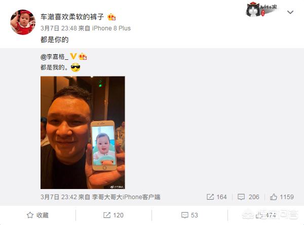 林熙蕾结婚:你从什么时候意识到一段感情已经结束了？