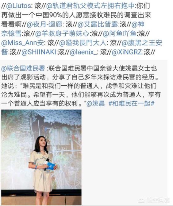 沈眉庄斓曦产子:吴奇隆发文宣布刘诗诗生子，刘诗诗生完会复出吗，你怎么看