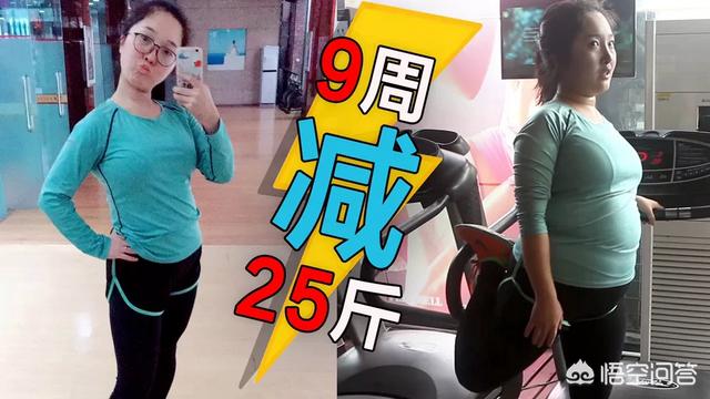 减脂期间,真的不能吃碳水化合物吗？