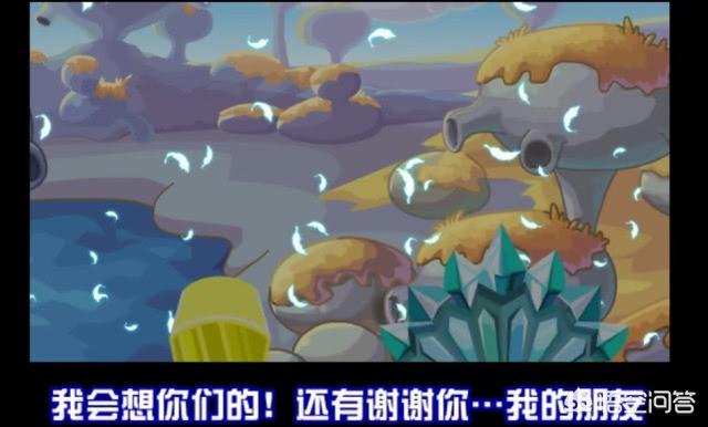 曲云去世:游戏中有哪些NPC的死让你觉得很可惜，甚至想哭