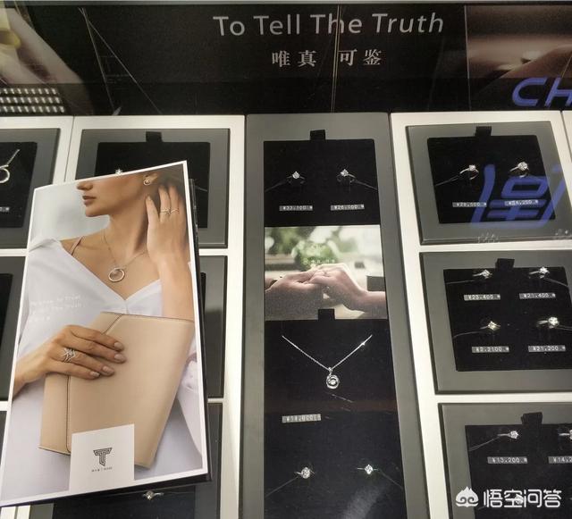 钻戒国内品牌有哪些呢？