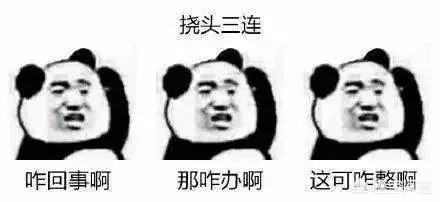 他因手术失败男性器官被毁，什么是男性结扎手术对男性身体有危害吗