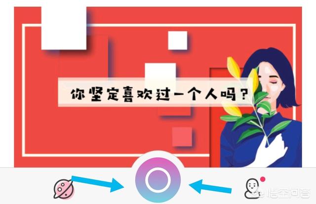 照片怎么换背景,怎么给人像照片任意更换背景？