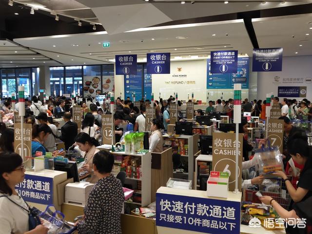 在泰国免税店买什么比较好？