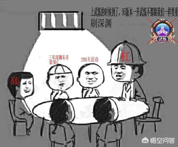 七宗罪游戏怎么玩(七宗罪下载游戏)