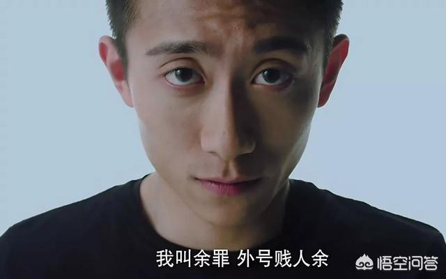 余罪结局是什么:期待已久的《余罪3》即将开播，张一山能再次霸屏吗你怎么看