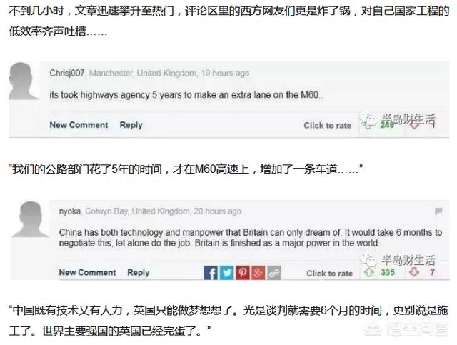 康涅狄格鬼屋事件:你见过哪些最奇葩的建筑？