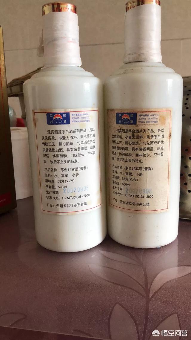 茅台王子酒到底该如何选择，茅台王子酒有哪几种？茅台王子酒是什么工艺生产的？