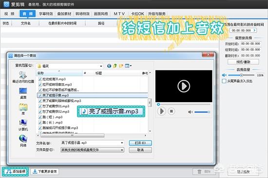 微信发哪些文字可以有动态图案掉下来(微信图形文字符号)