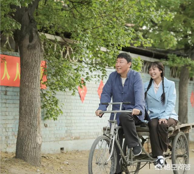 田海蓉老公:你觉得在《正阳门下小女人》中最牛气是哪个人物？
