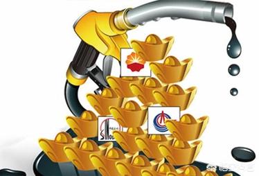 三大石油公司上半年“大赚”，同比增长超两位数，9月油价会涨吗，美伊关系紧张，国际油价会涨吗？