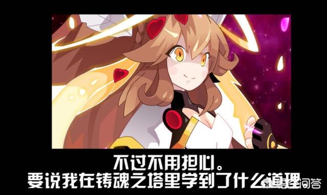 赛尔号赤西格好吗:《赛尔号》中各属性精灵王以背景来说，谁能排进前十呢？为什么？